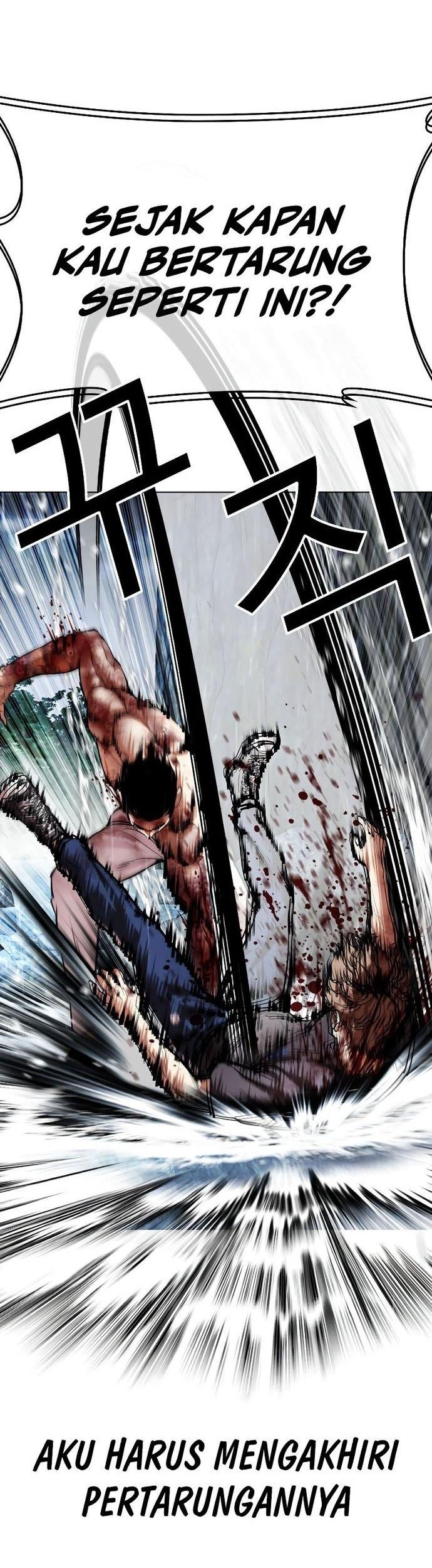 Lookism Chapter 511 - halaman 35
