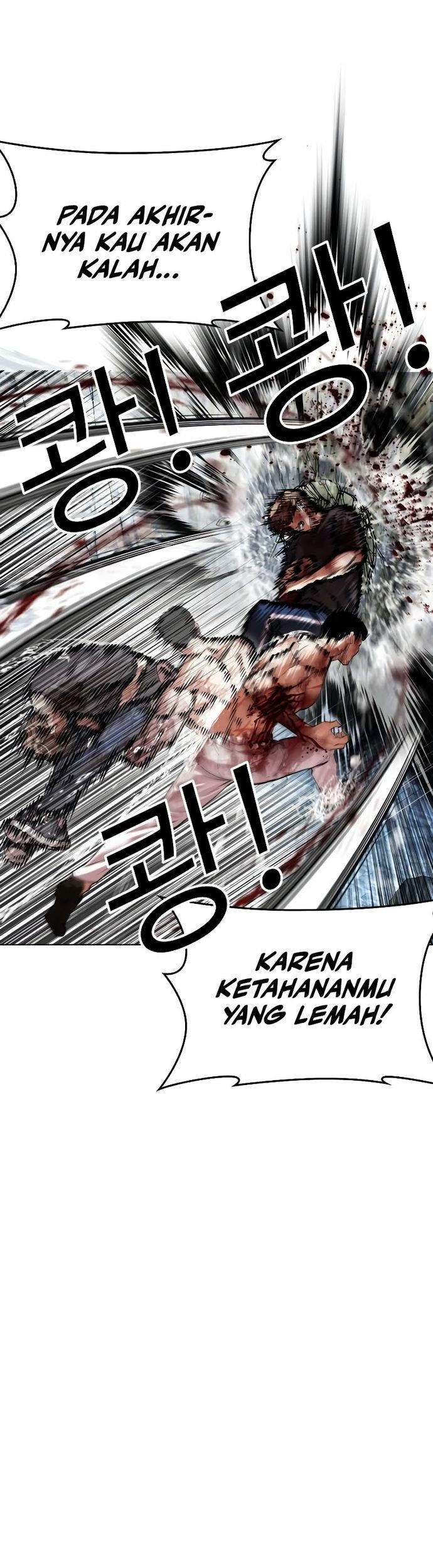 Lookism Chapter 511 - halaman 37
