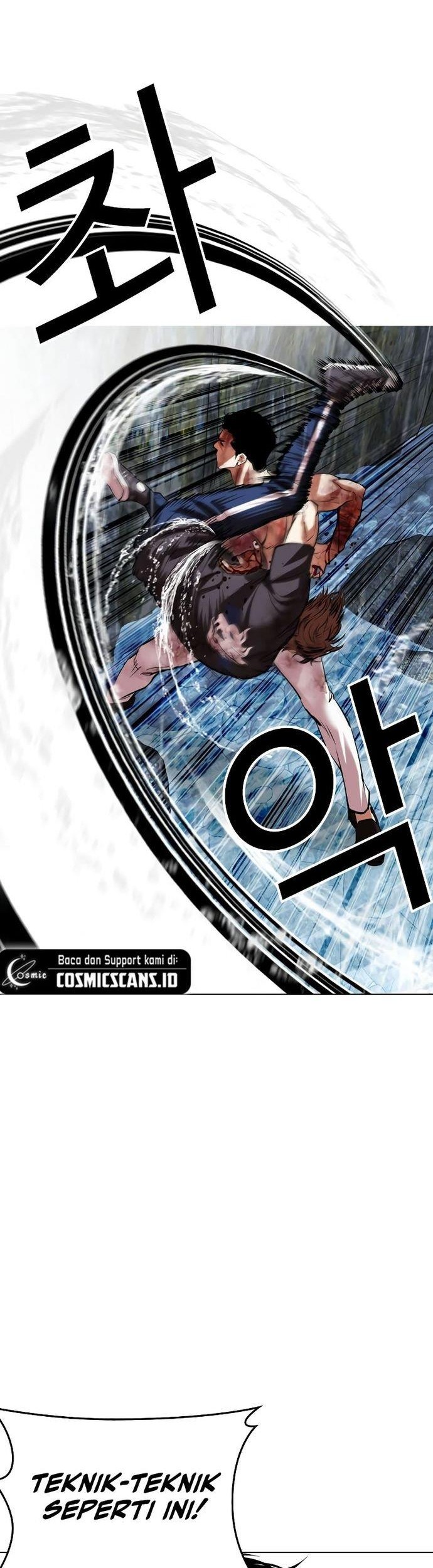 Lookism Chapter 511 - halaman 38