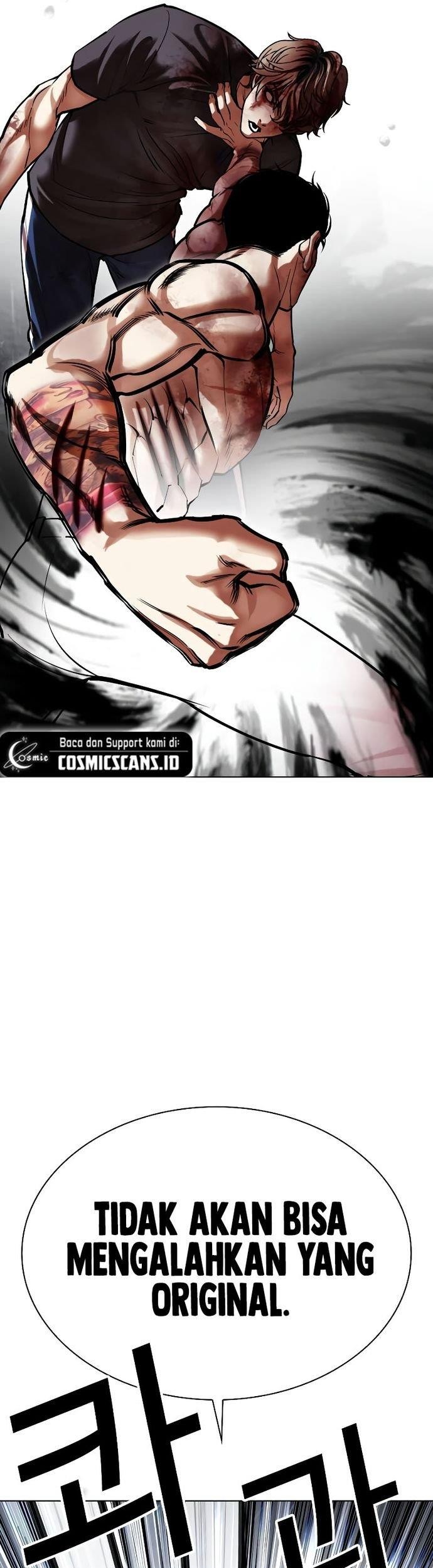 Lookism Chapter 511 - halaman 46