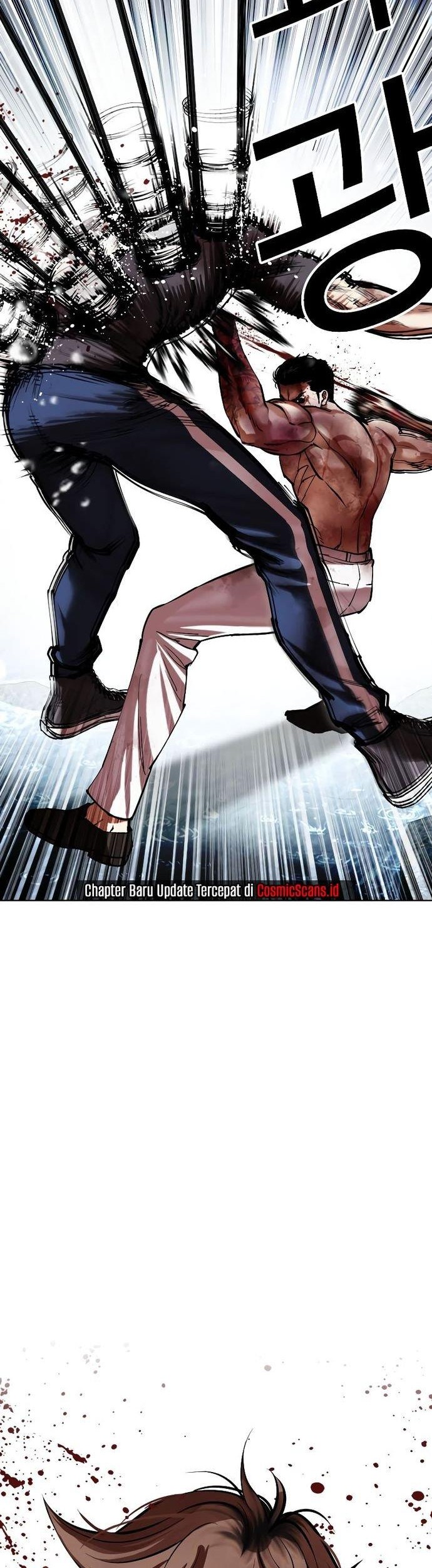 Lookism Chapter 511 - halaman 47
