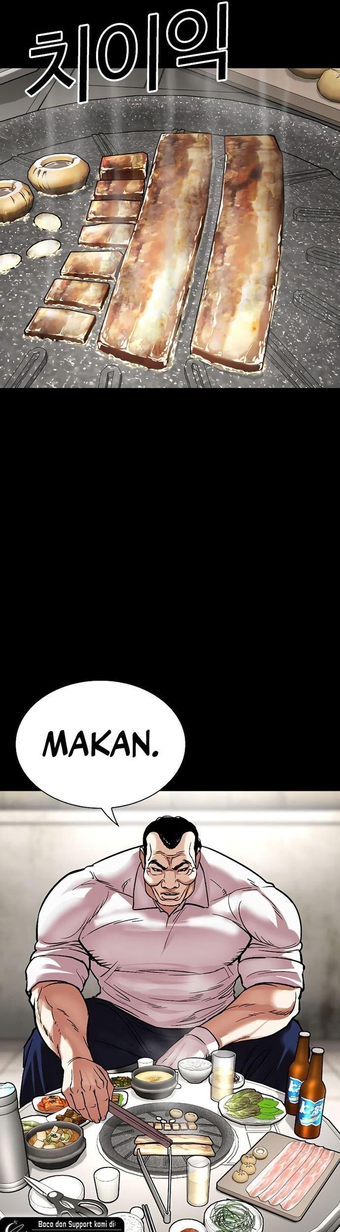 Lookism Chapter 511 - halaman 49