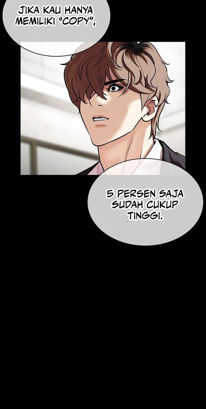 Lookism Chapter 511 - halaman 54