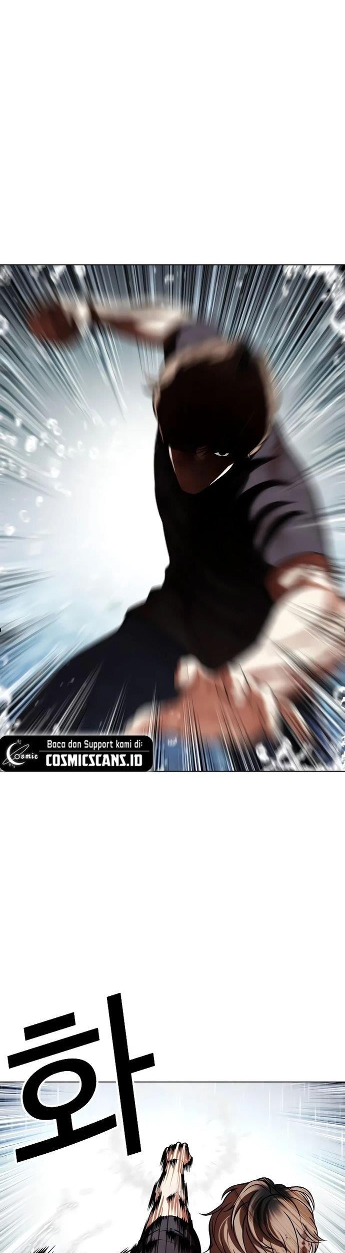 Lookism Chapter 511 - halaman 67
