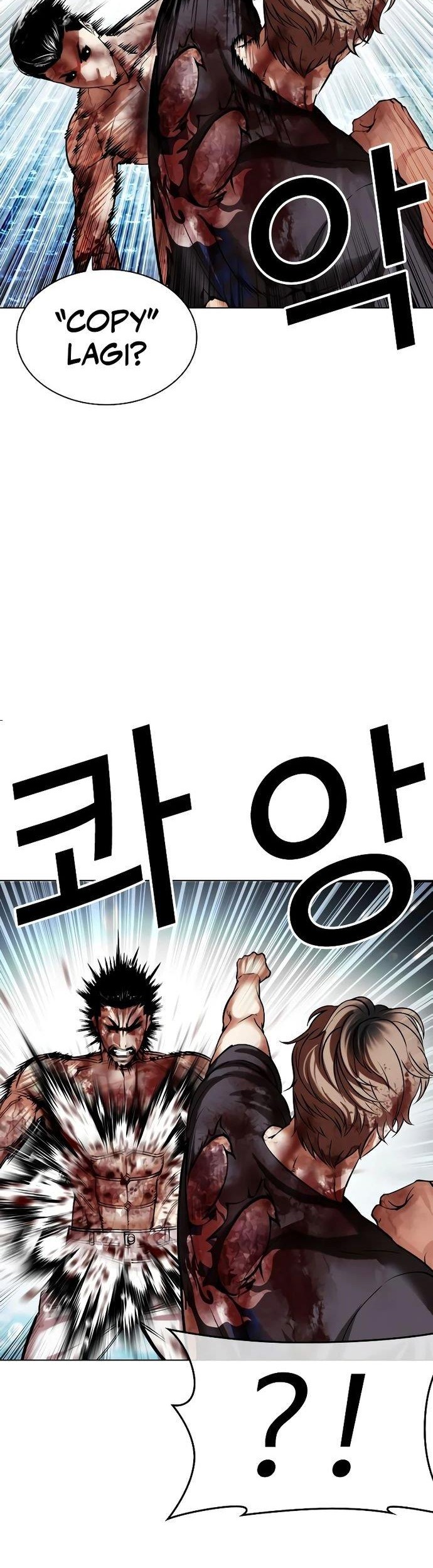 Lookism Chapter 511 - halaman 68