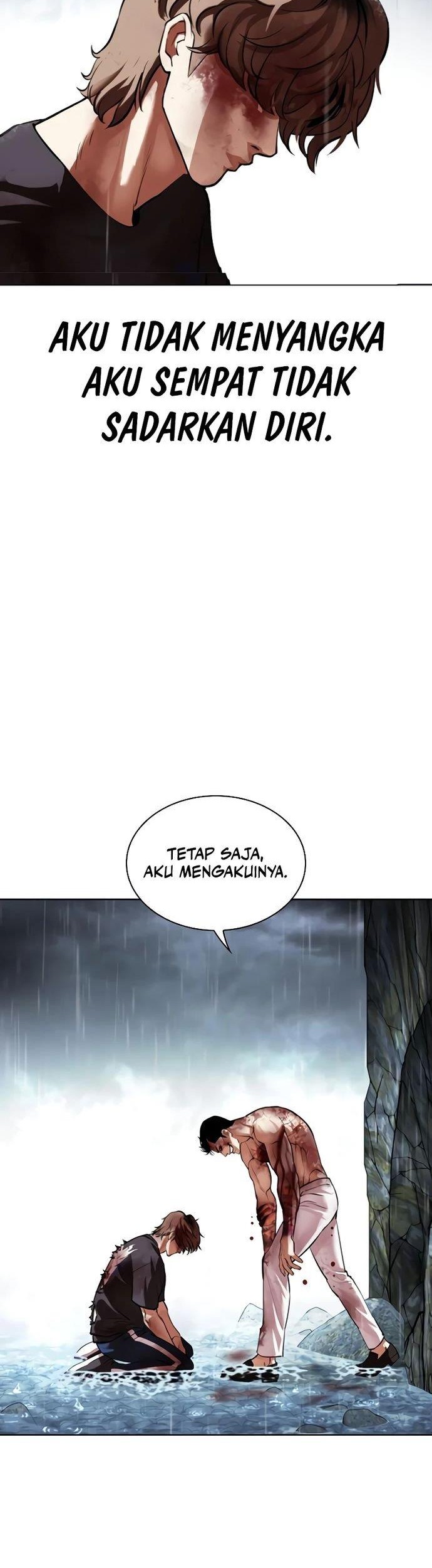 Lookism Chapter 511 - halaman 92