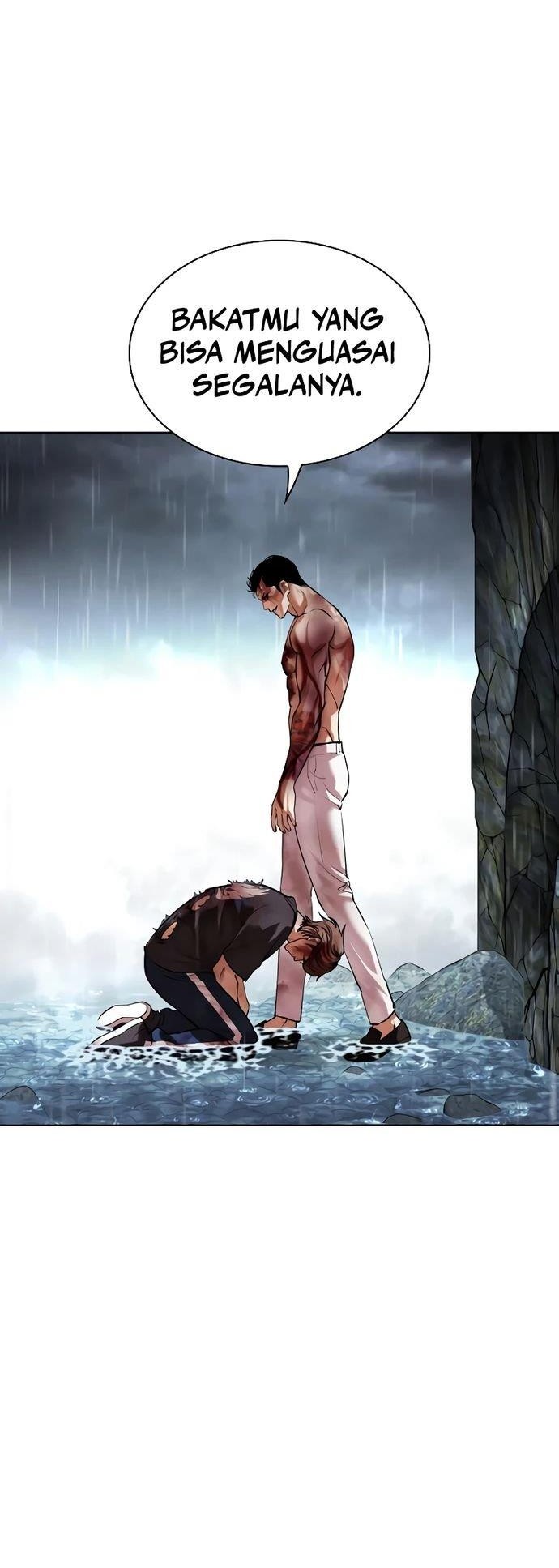 Lookism Chapter 511 - halaman 93
