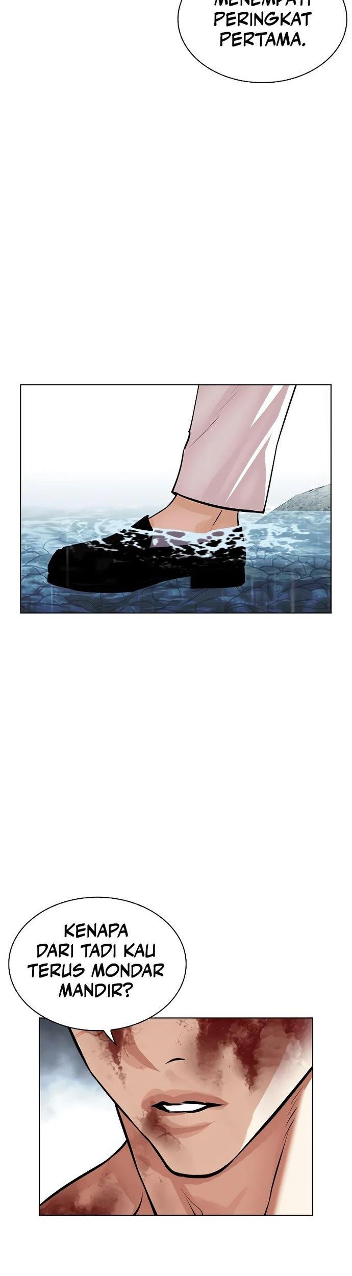 Lookism Chapter 511 - halaman 95