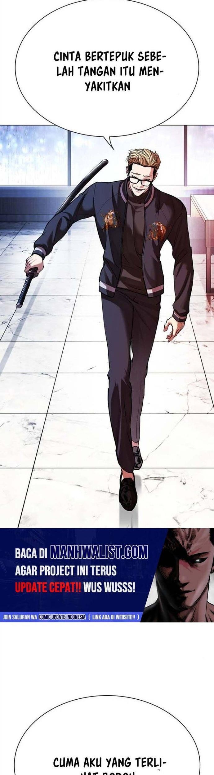 Lookism Chapter 512 - halaman 10