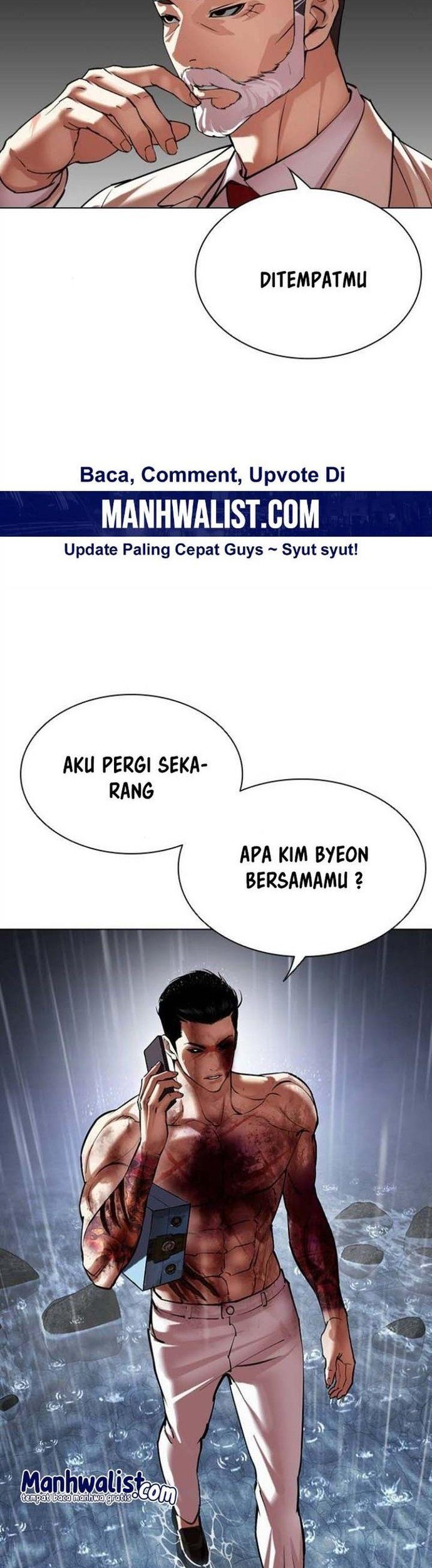 Lookism Chapter 512 - halaman 14