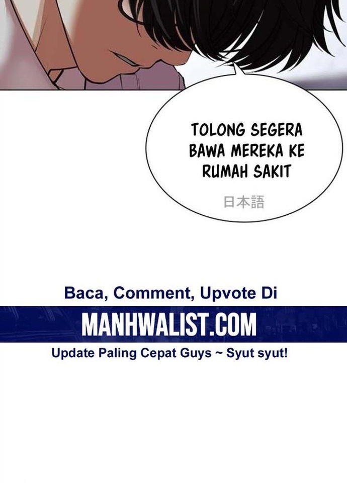 Lookism Chapter 512 - halaman 21