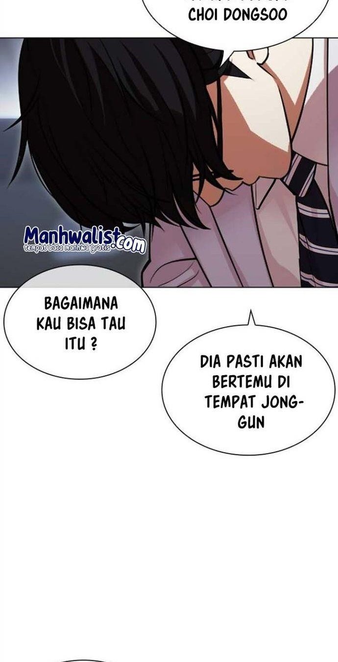 Lookism Chapter 512 - halaman 27