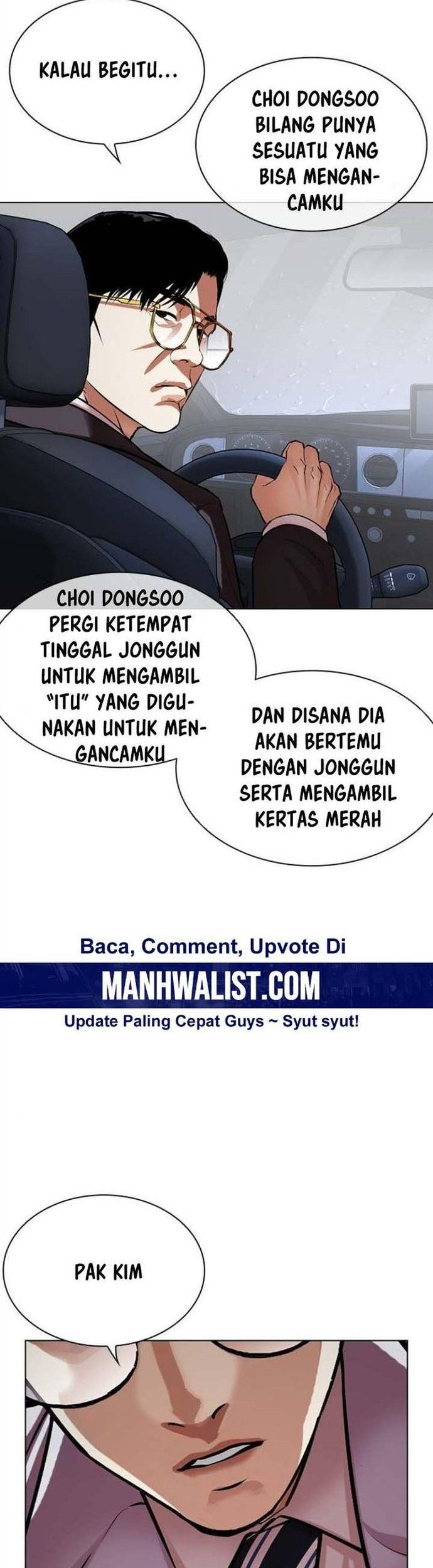 Lookism Chapter 512 - halaman 28