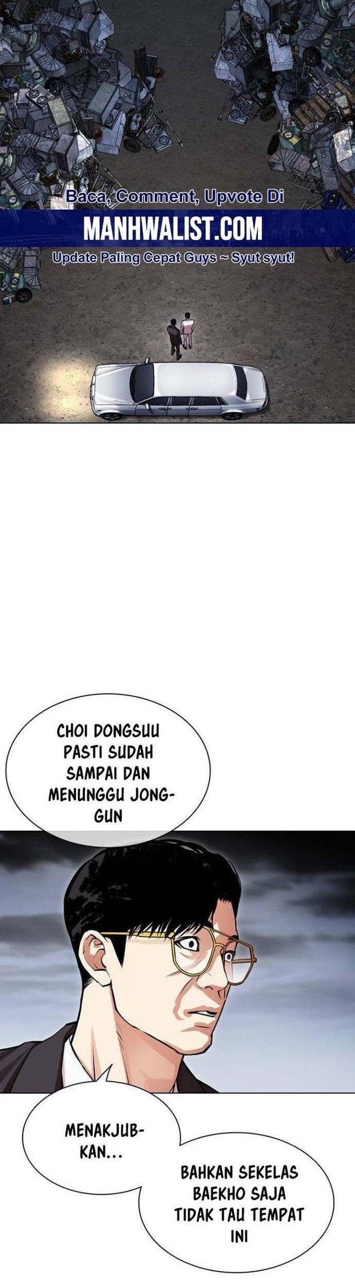 Lookism Chapter 512 - halaman 32