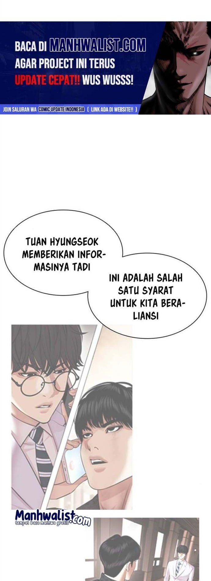 Lookism Chapter 512 - halaman 33