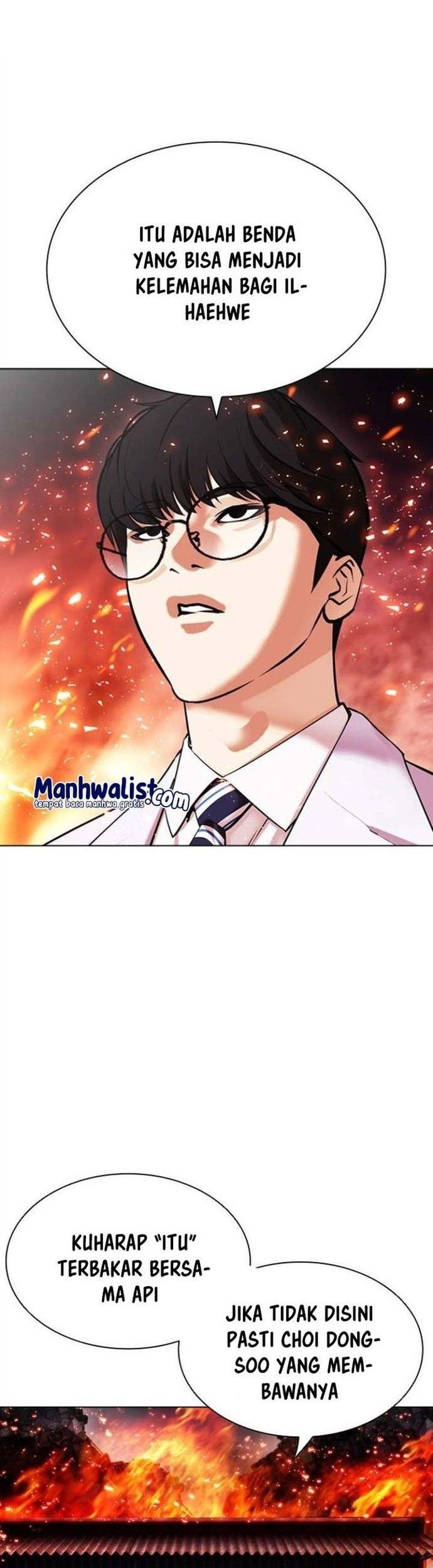 Lookism Chapter 512 - halaman 44
