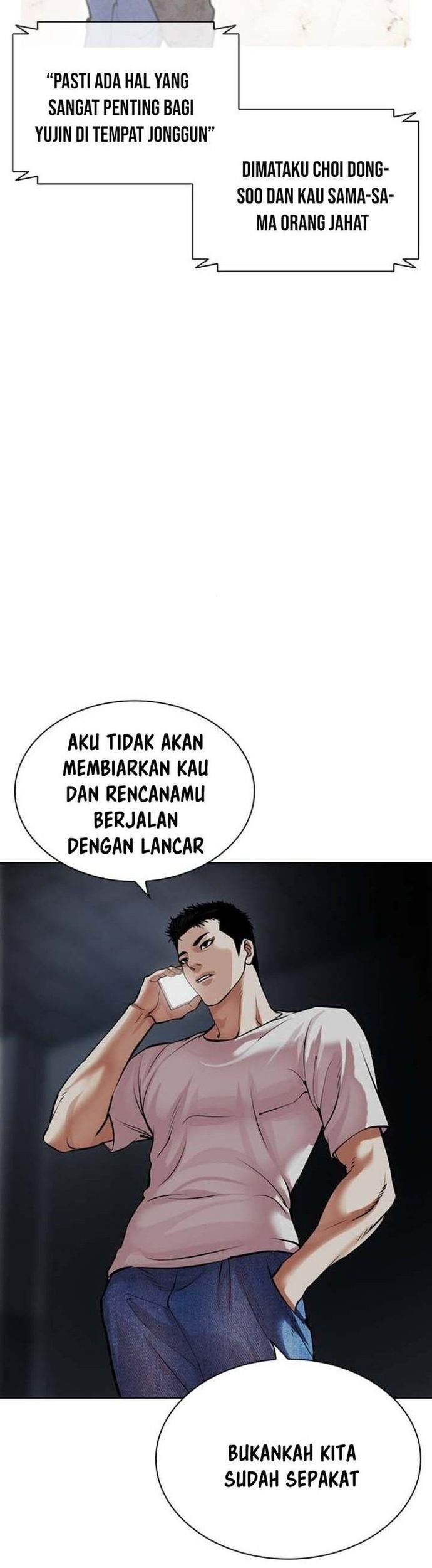 Lookism Chapter 512 - halaman 58