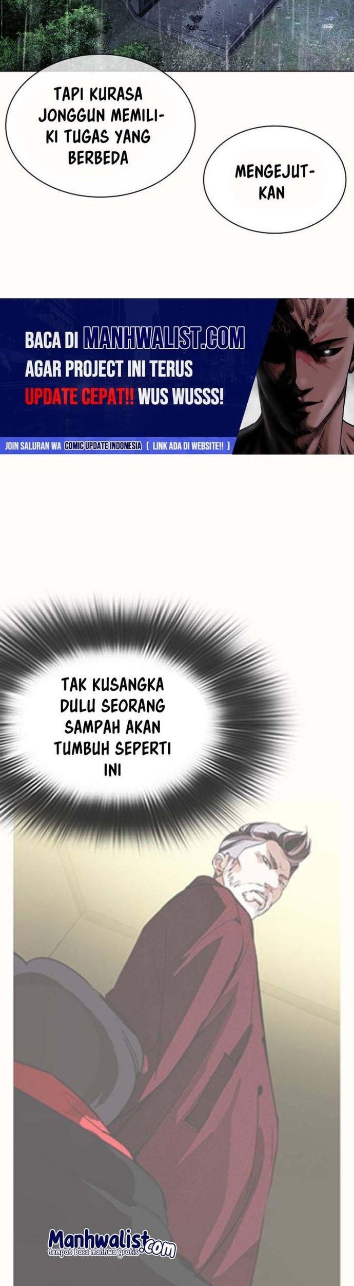 Lookism Chapter 512 - halaman 70