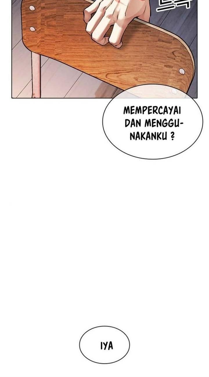 Lookism Chapter 513 - halaman 10