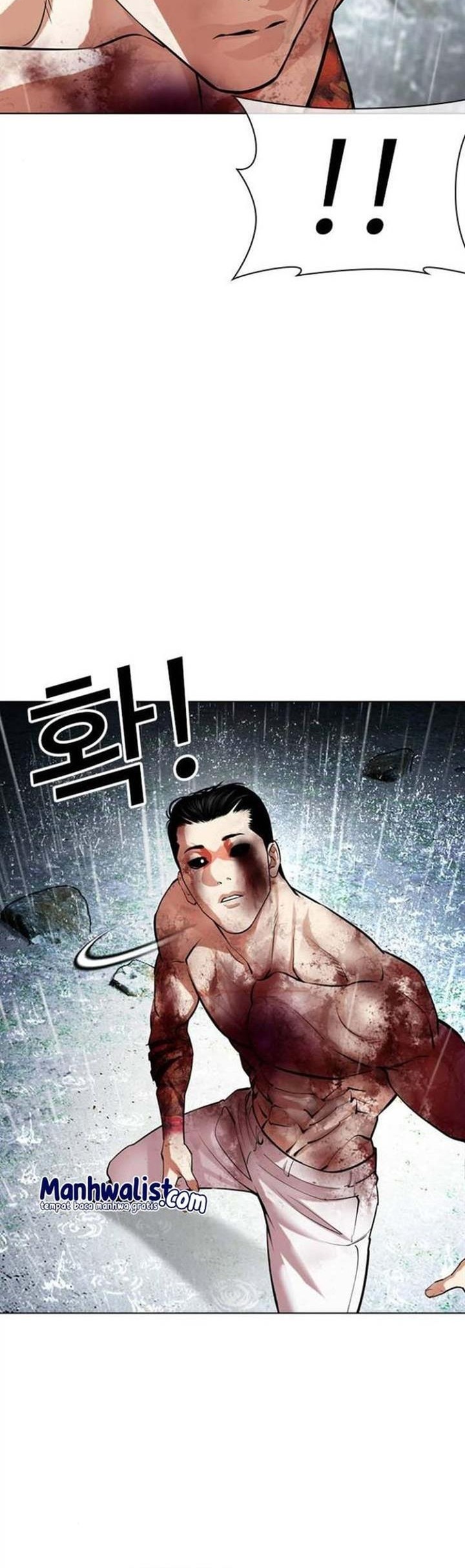 Lookism Chapter 513 - halaman 103