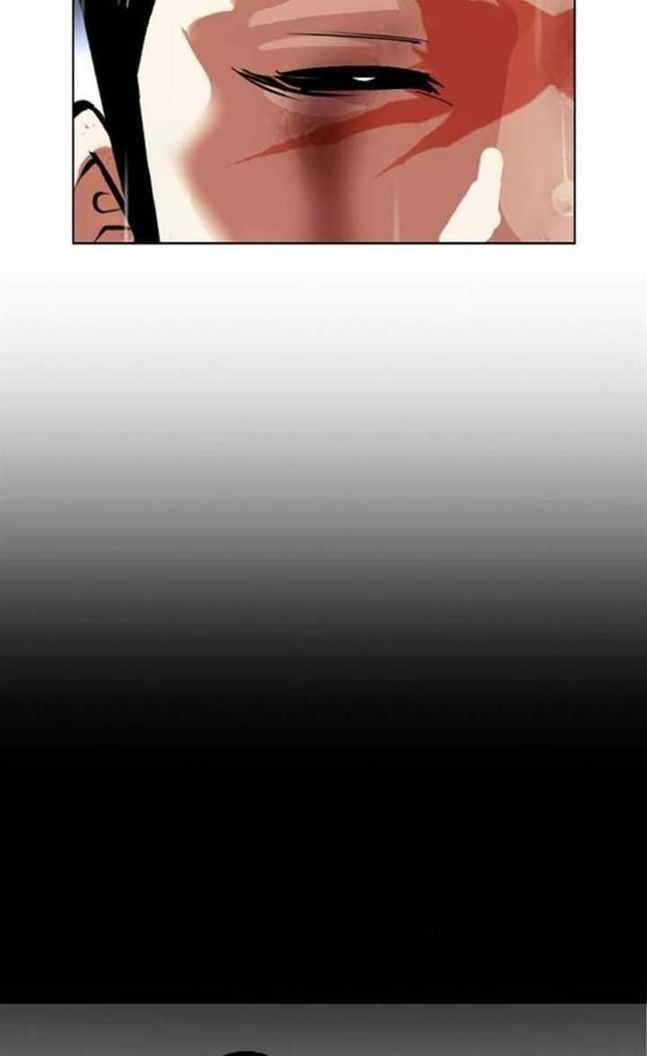 Lookism Chapter 513 - halaman 109