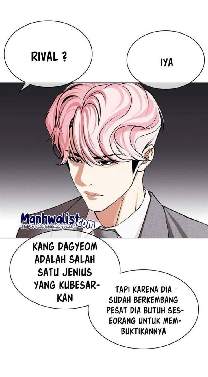 Lookism Chapter 513 - halaman 13