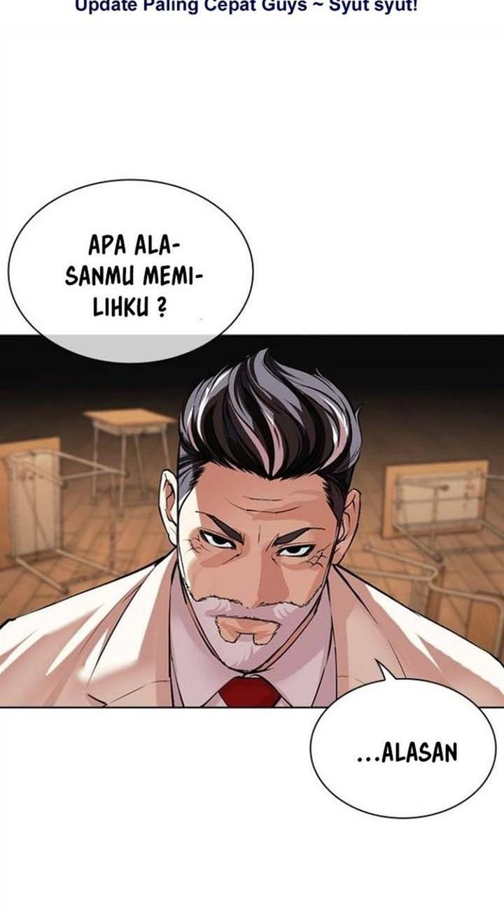 Lookism Chapter 513 - halaman 19