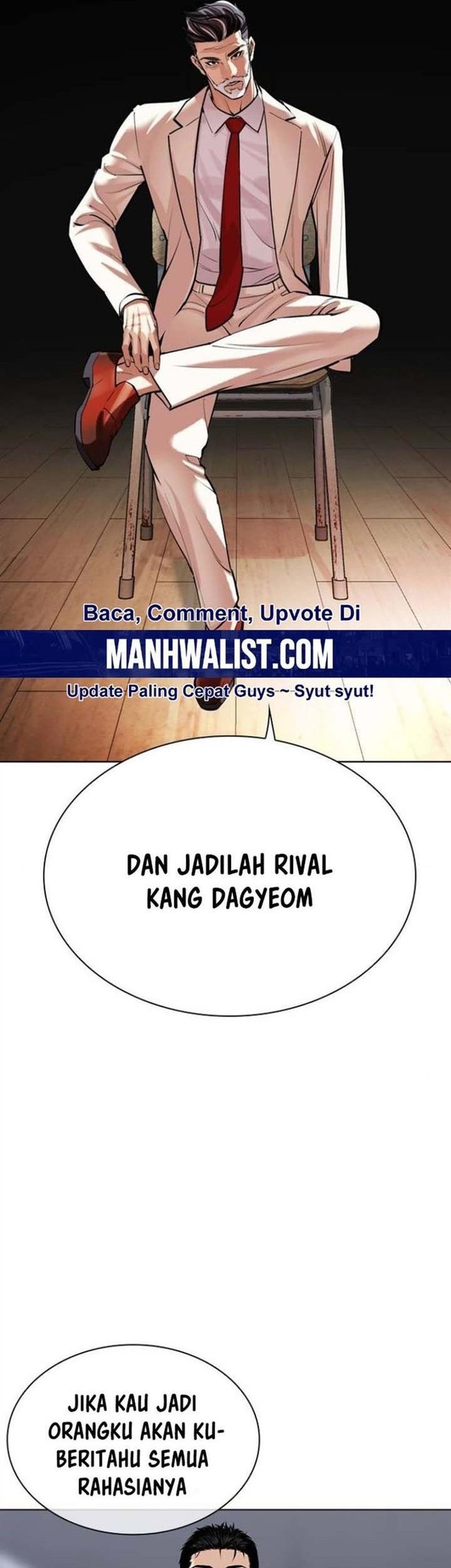 Lookism Chapter 513 - halaman 23