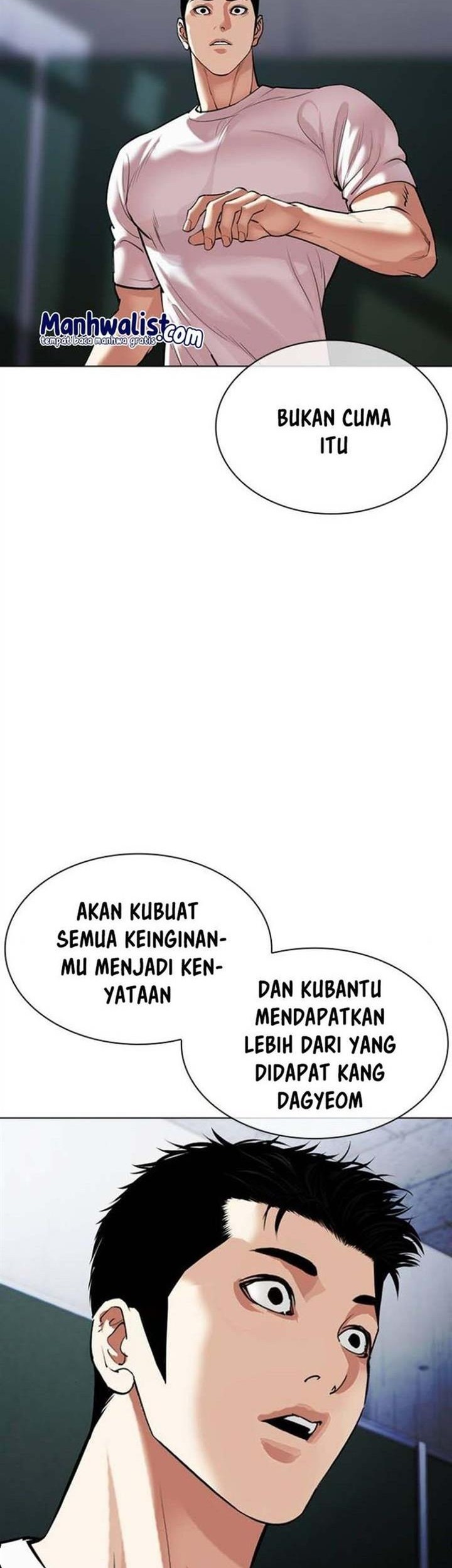 Lookism Chapter 513 - halaman 24