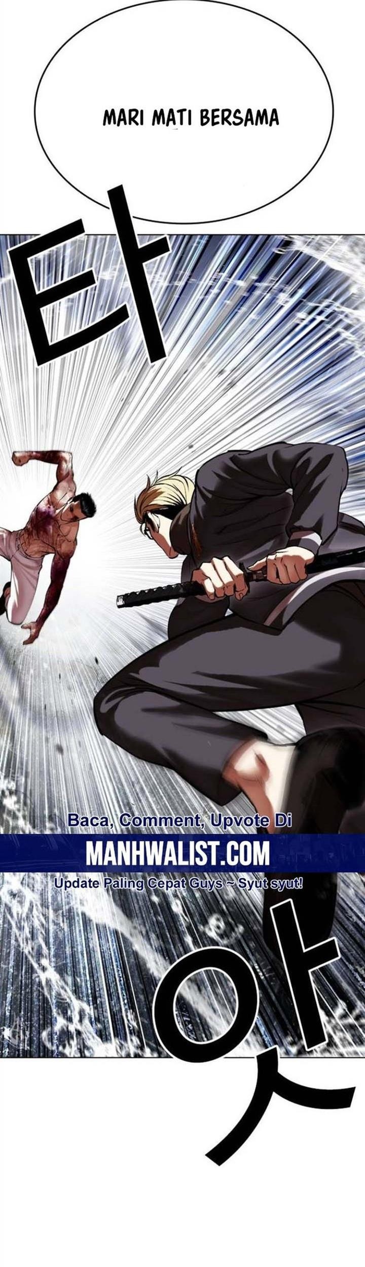 Lookism Chapter 513 - halaman 46