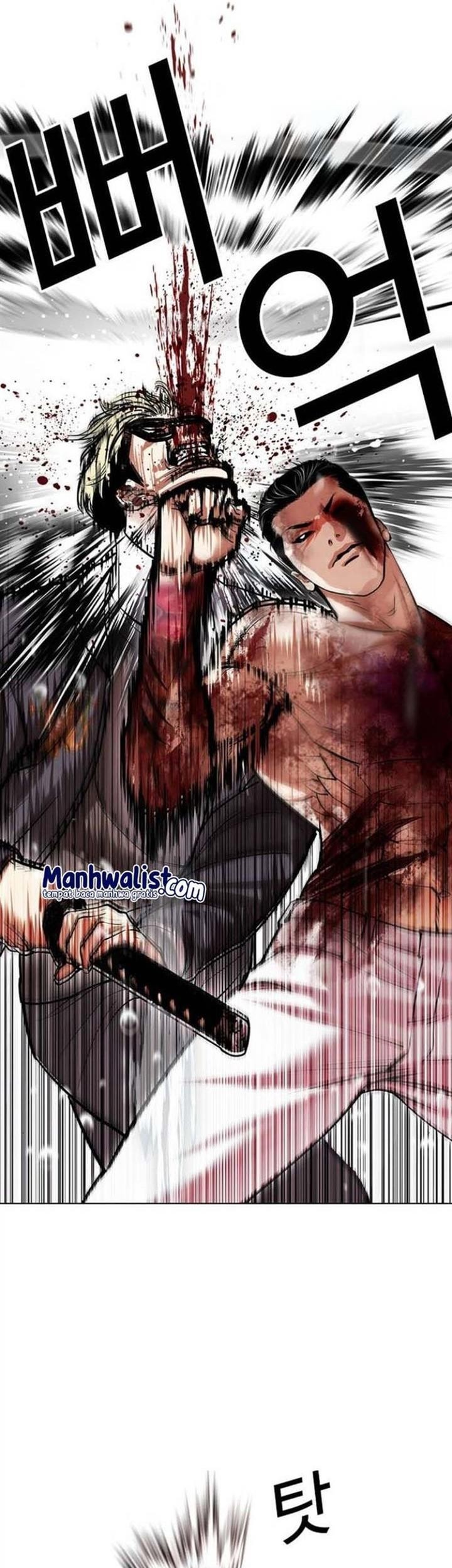 Lookism Chapter 513 - halaman 49