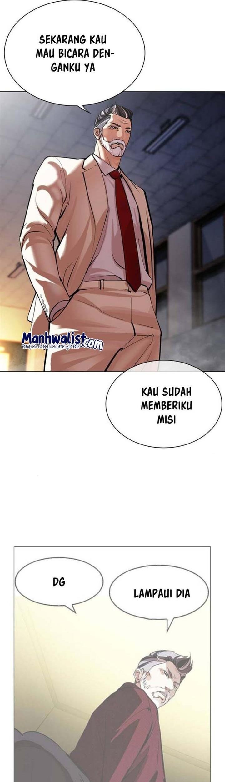 Lookism Chapter 513 - halaman 5