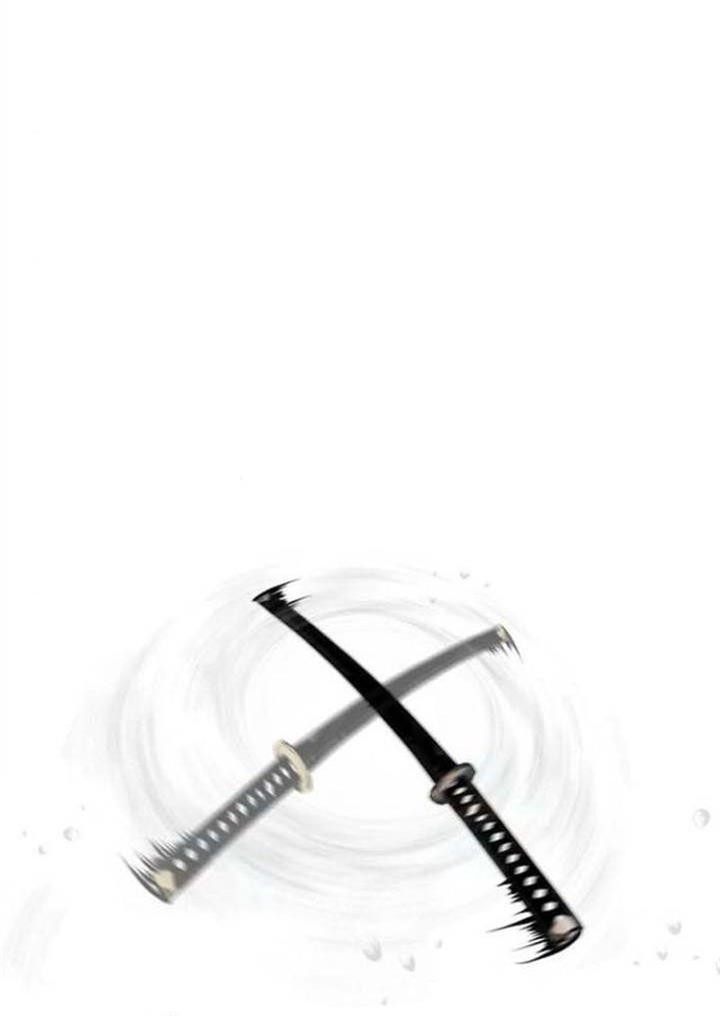 Lookism Chapter 513 - halaman 57