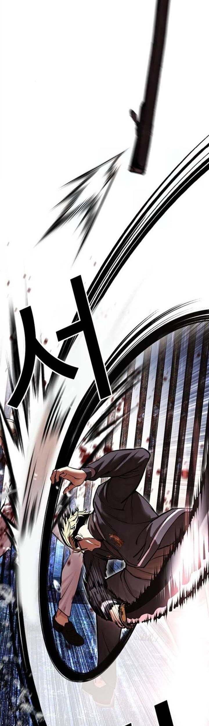 Lookism Chapter 513 - halaman 63
