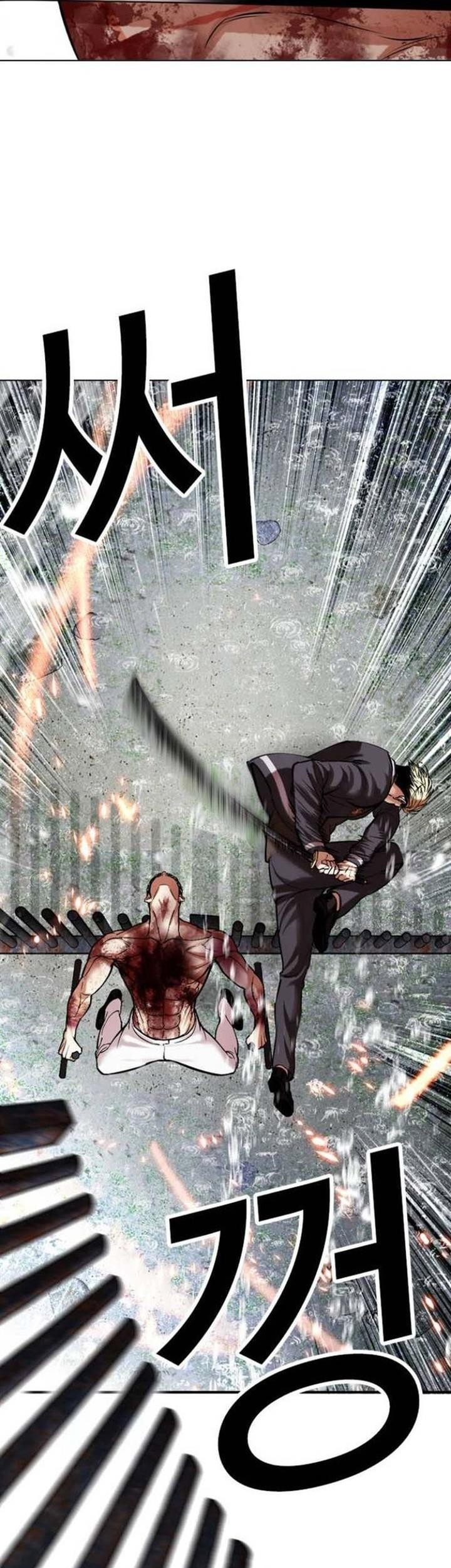 Lookism Chapter 513 - halaman 69