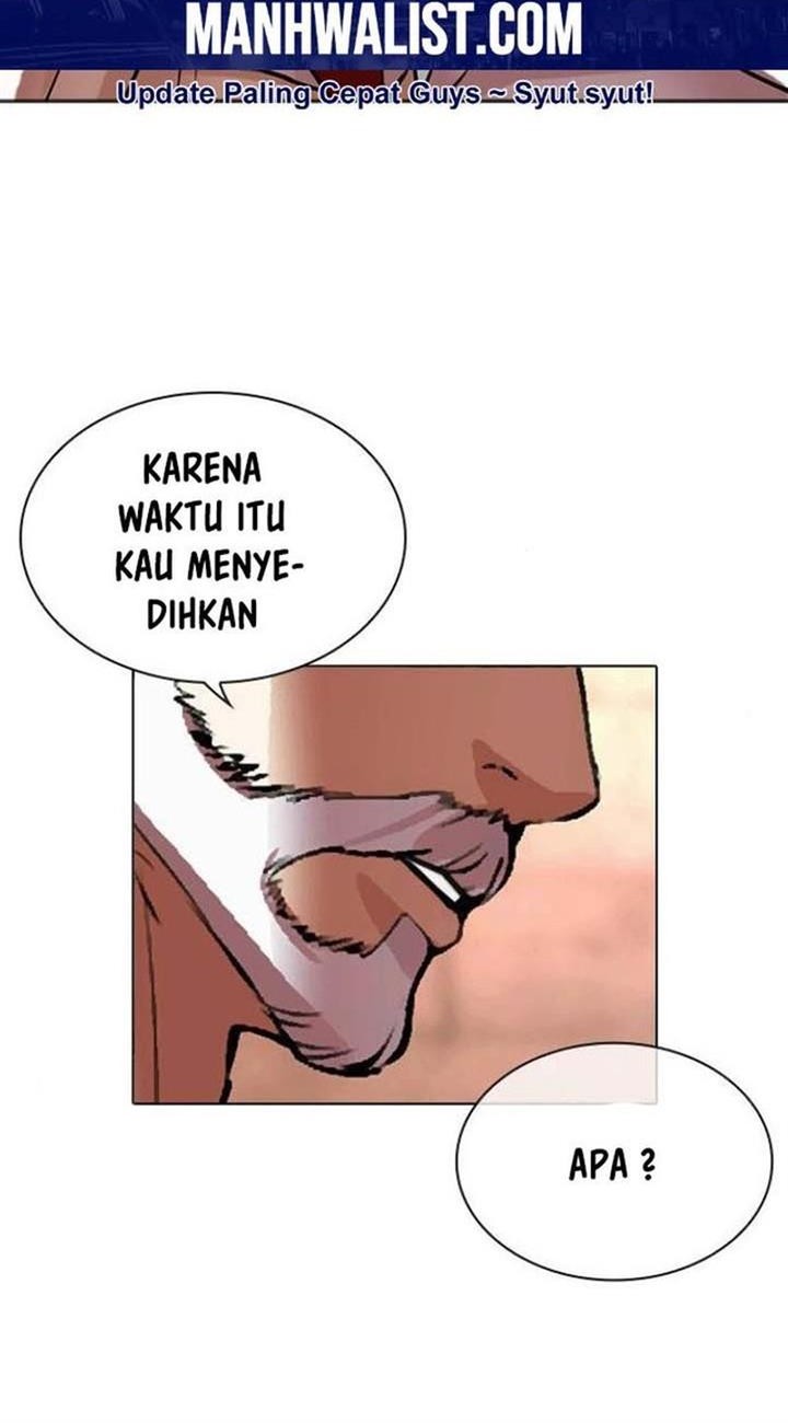 Lookism Chapter 513 - halaman 7