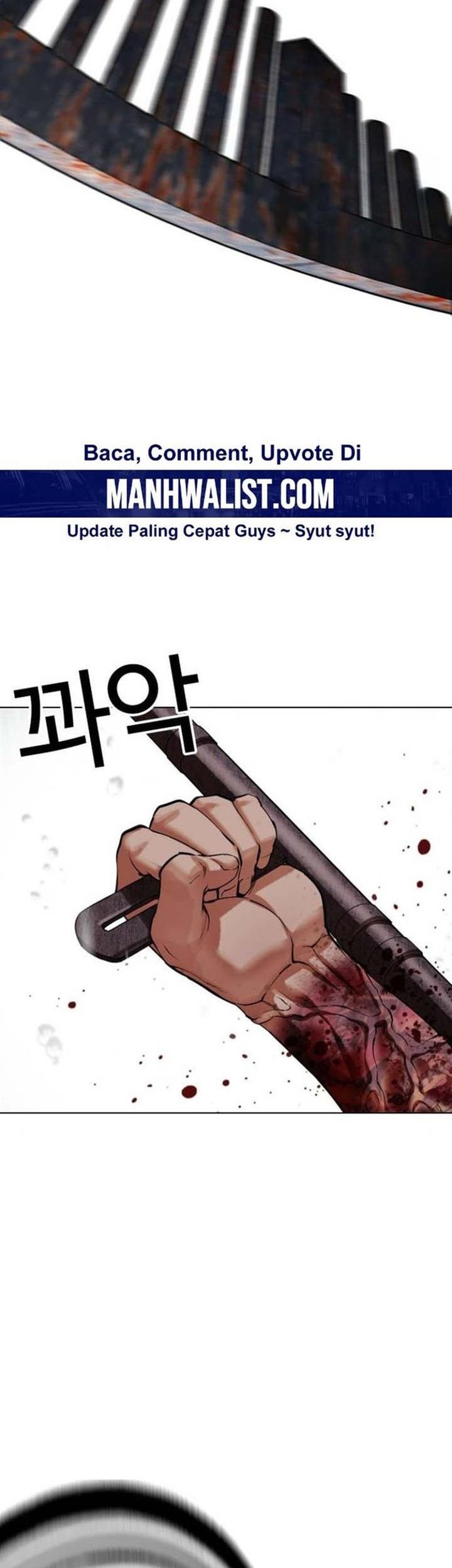 Lookism Chapter 513 - halaman 70