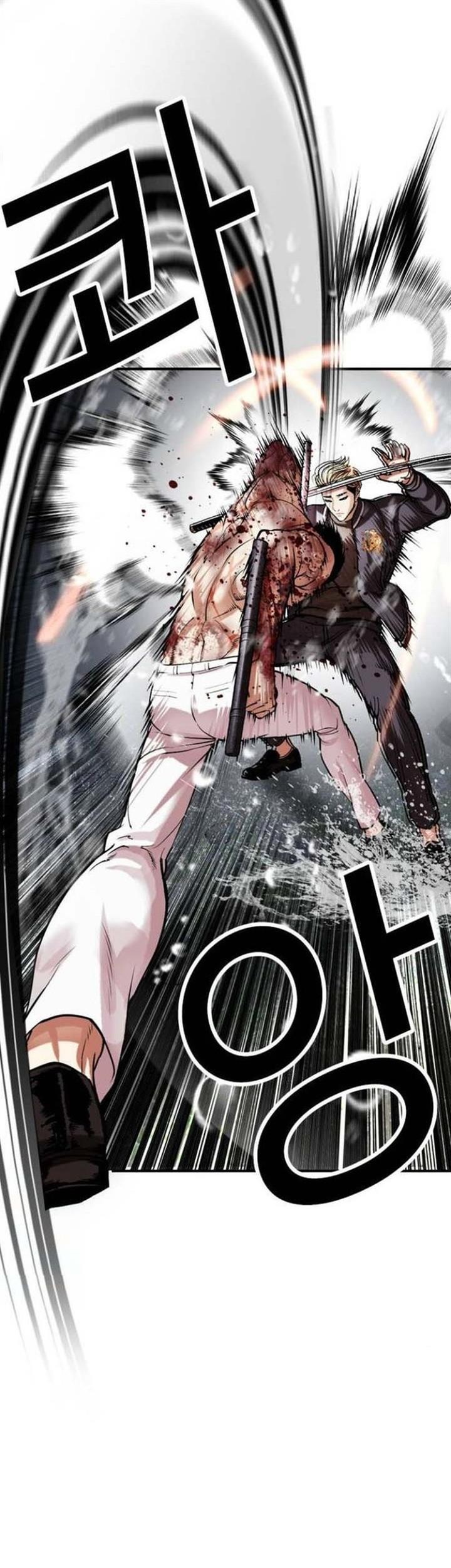 Lookism Chapter 513 - halaman 72