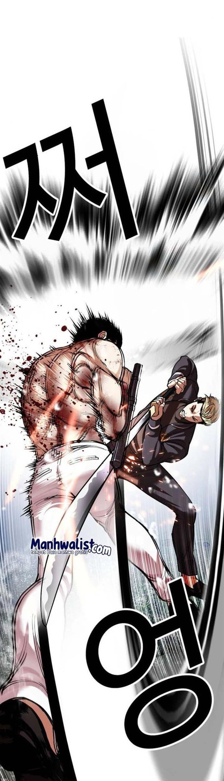 Lookism Chapter 513 - halaman 73