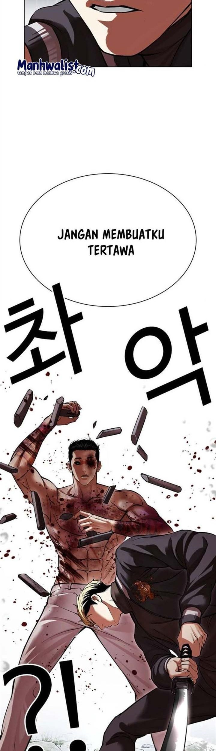 Lookism Chapter 513 - halaman 79