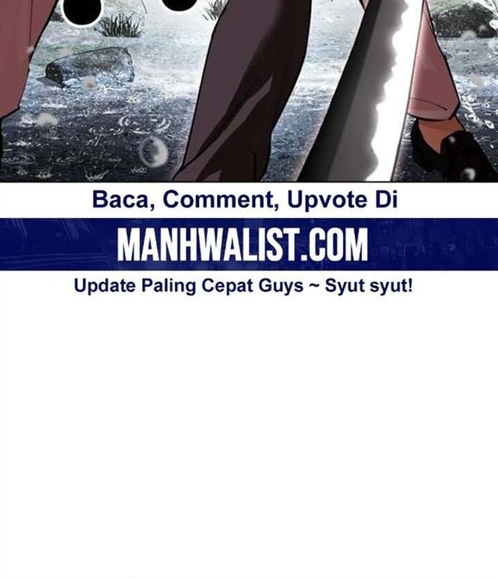 Lookism Chapter 513 - halaman 80