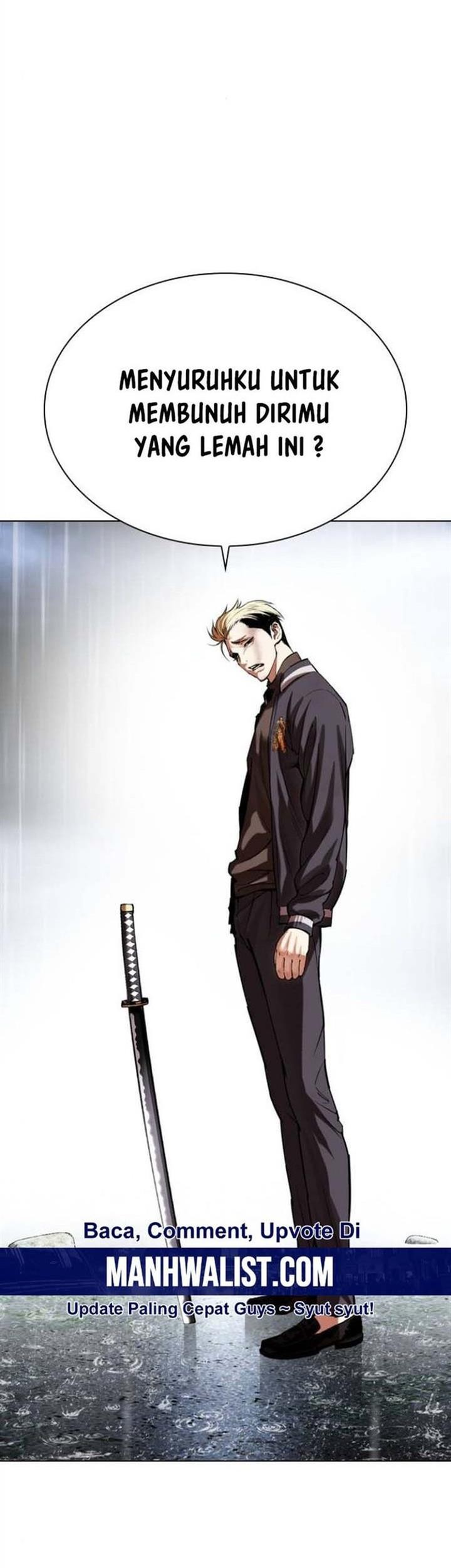 Lookism Chapter 513 - halaman 84