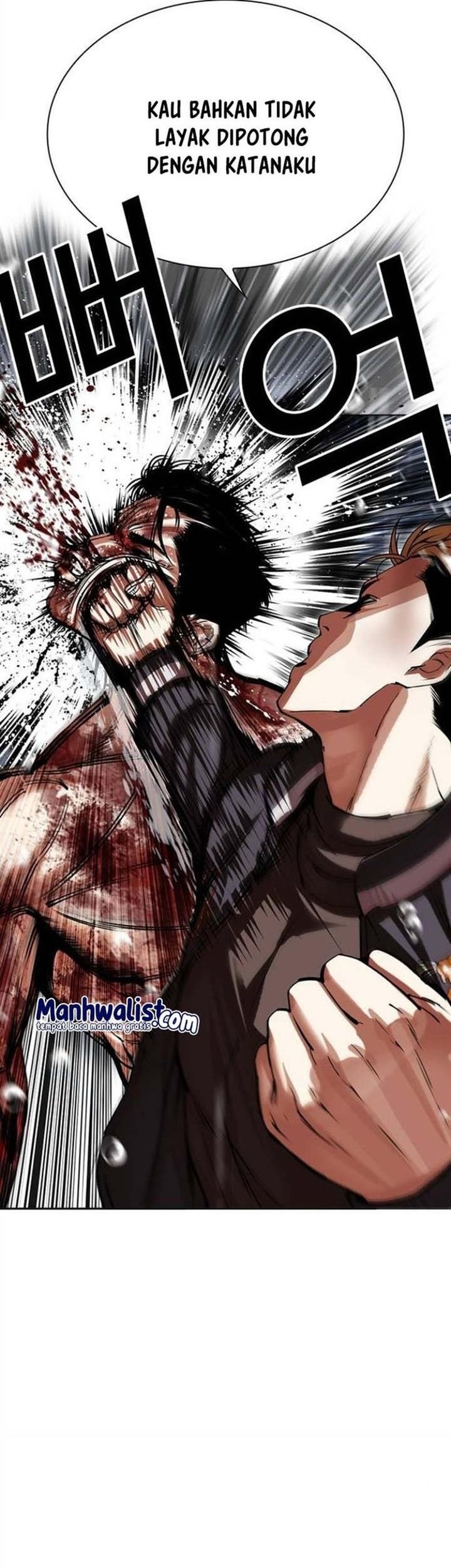 Lookism Chapter 513 - halaman 87