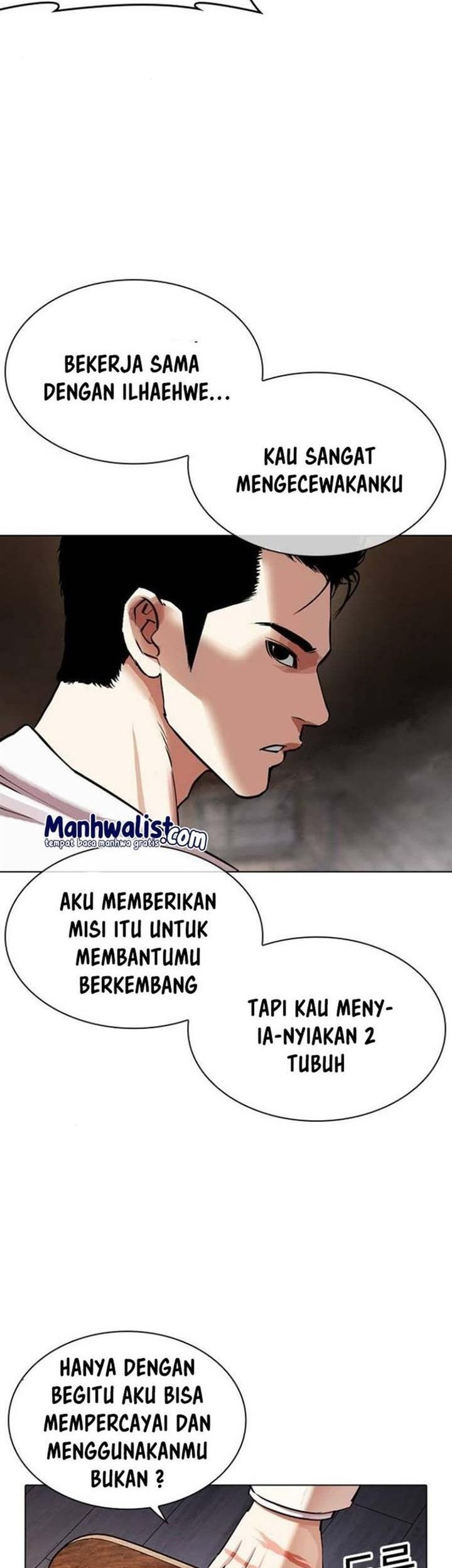 Lookism Chapter 513 - halaman 9