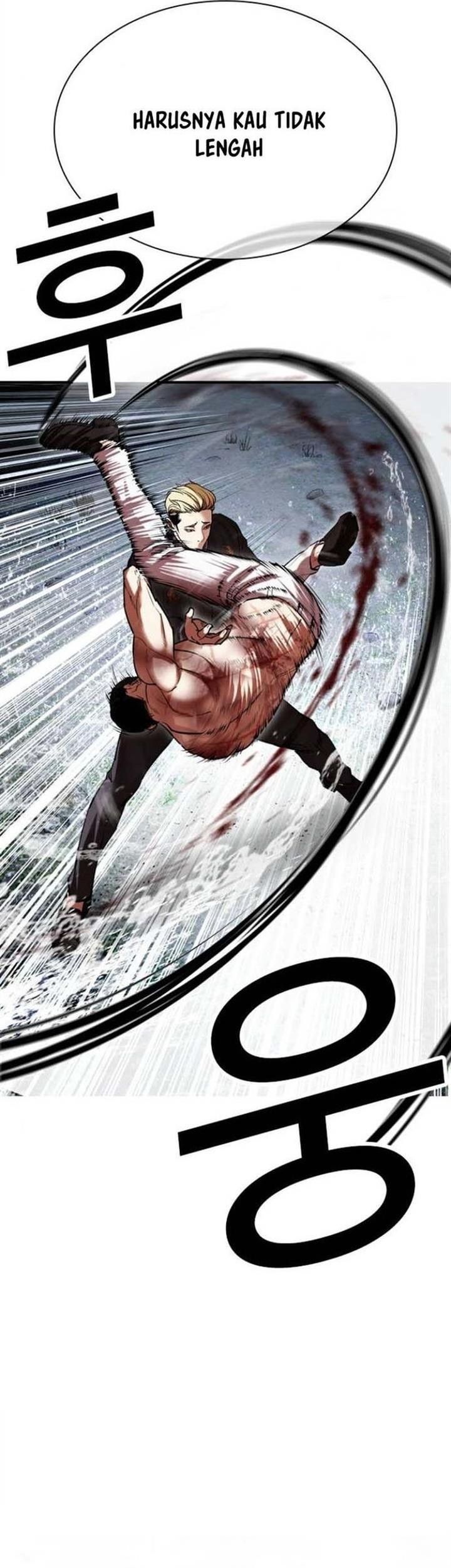 Lookism Chapter 513 - halaman 90