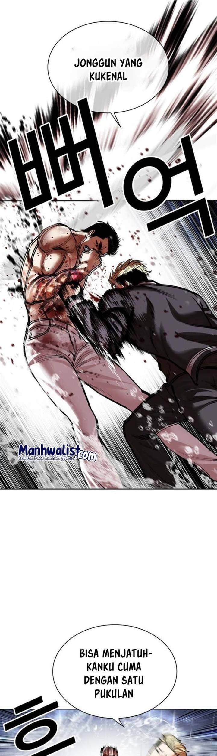 Lookism Chapter 513 - halaman 99