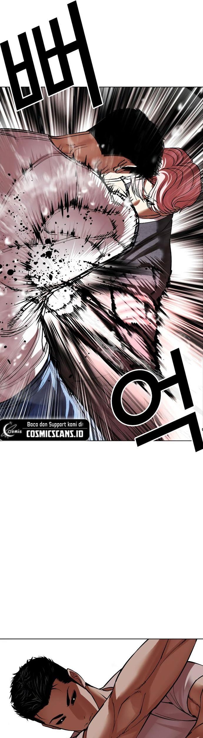 Lookism Chapter 514 - halaman 10