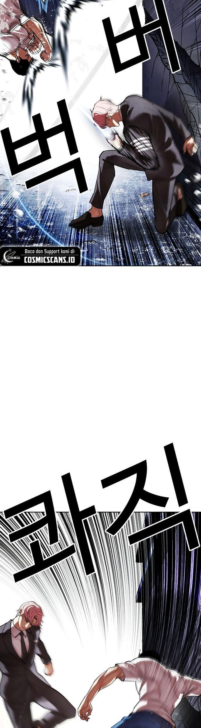 Lookism Chapter 514 - halaman 17