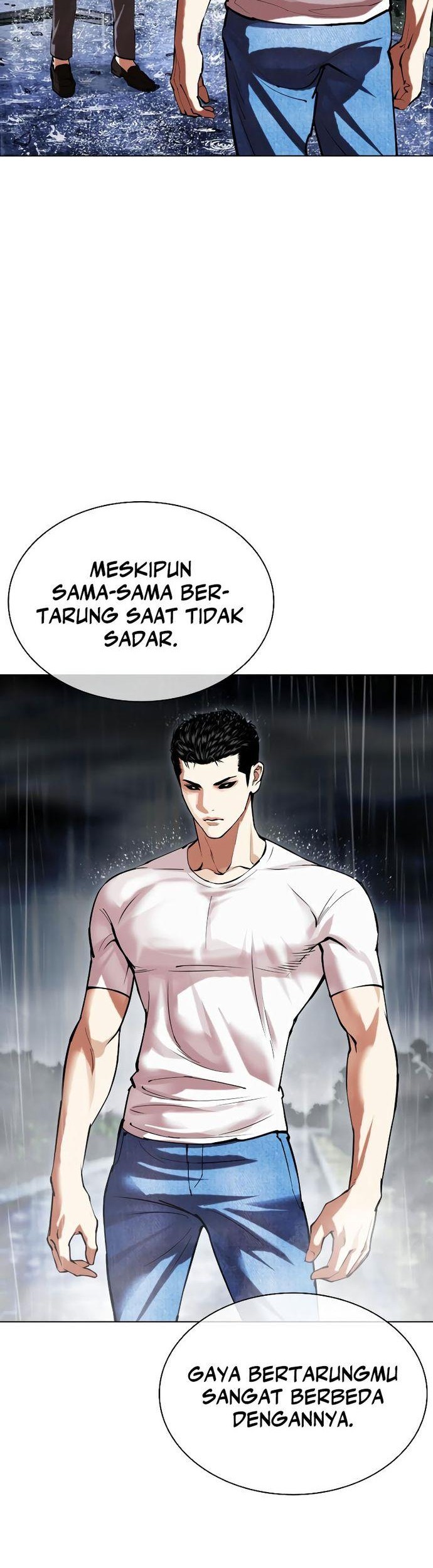 Lookism Chapter 514 - halaman 20