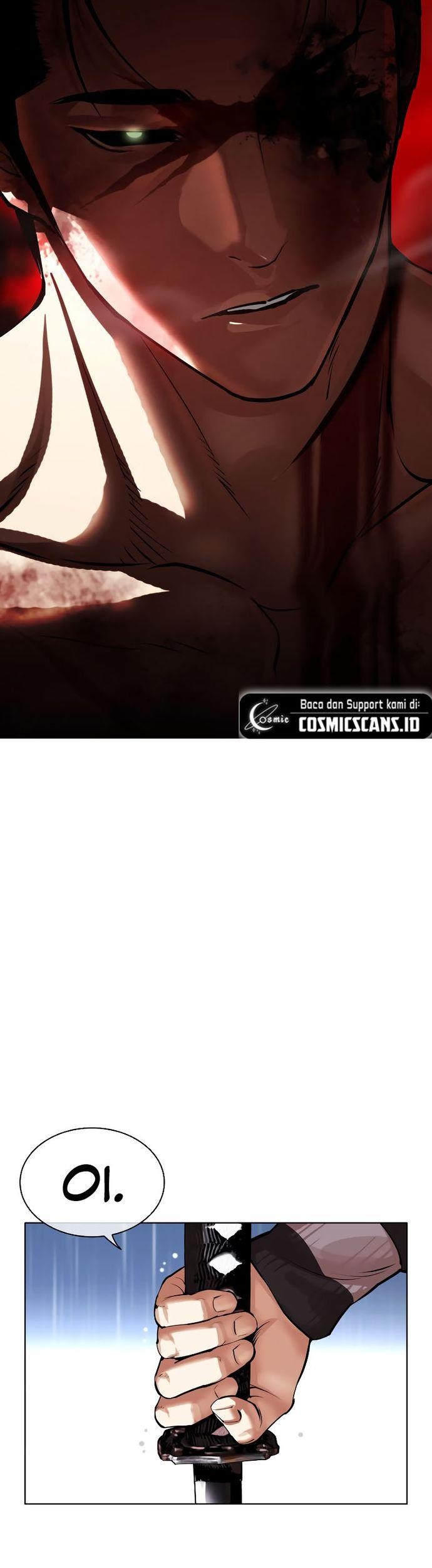 Lookism Chapter 514 - halaman 25